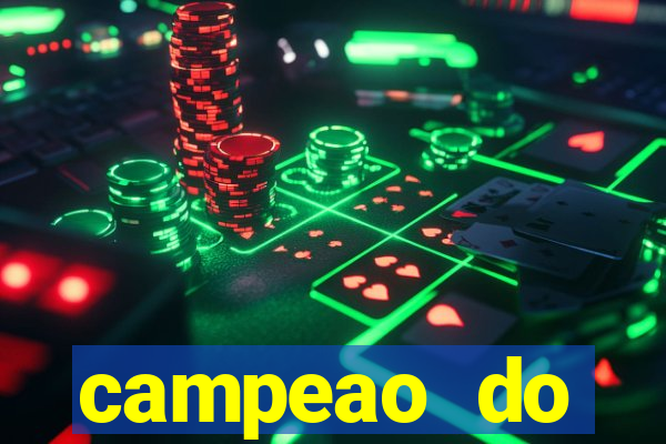 campeao do brasileirao 2021