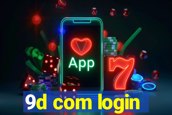 9d com login
