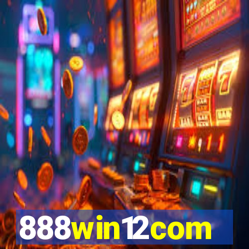 888win12com