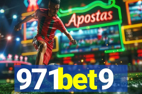 971bet9
