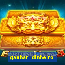 ganhar dinheiro jogando wild rift