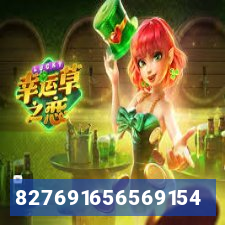 atmwin
