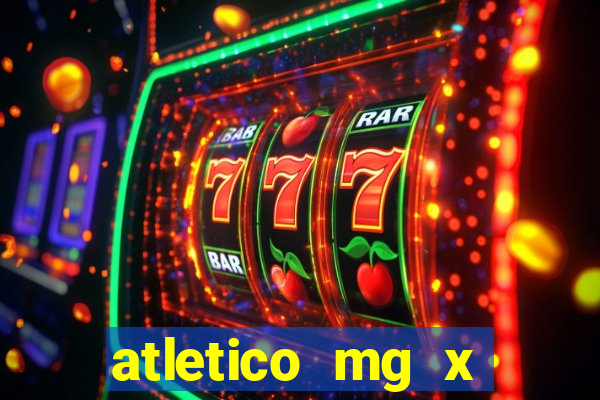 atletico mg x flamengo multicanais