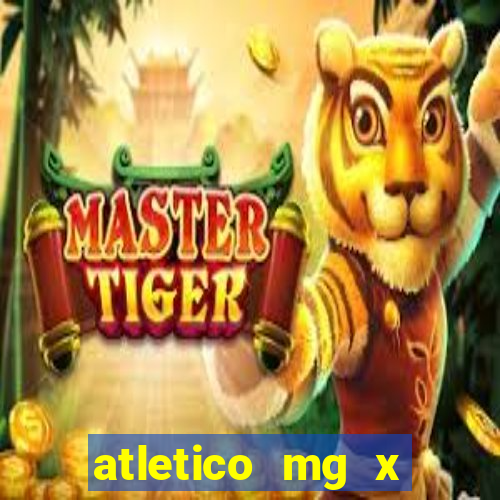 atletico mg x flamengo multicanais