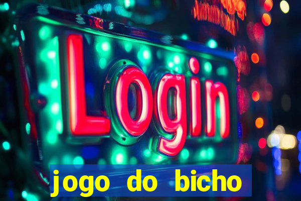jogo do bicho poderosa do vale