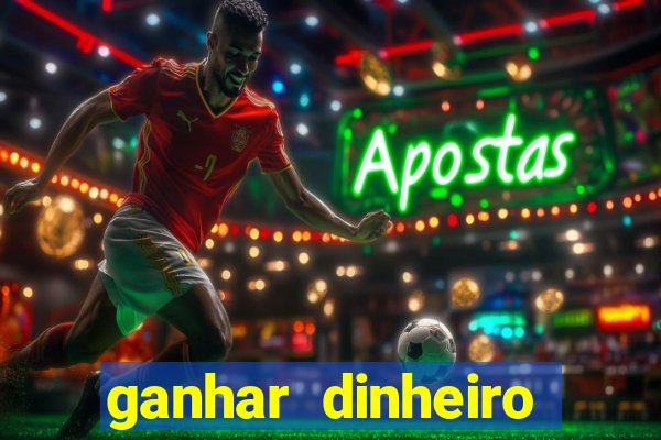 ganhar dinheiro jogando fifa