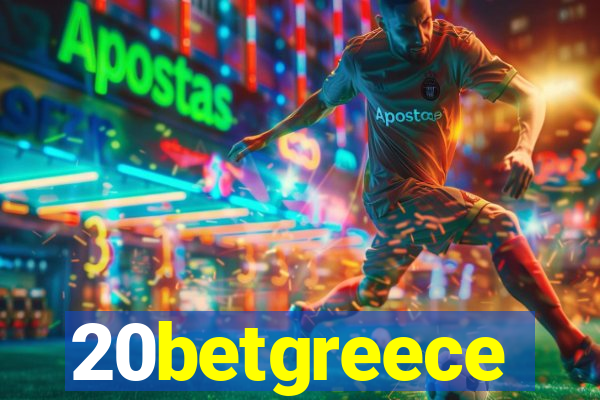 20betgreece