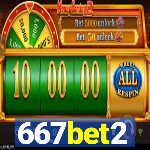 667bet2