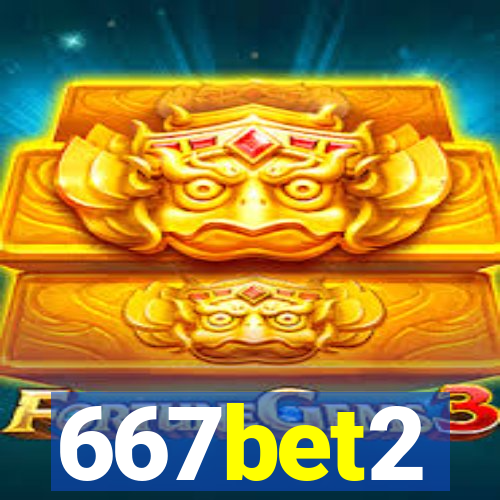 667bet2