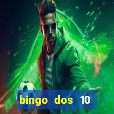 bingo dos 10 mandamentos da lei de deus
