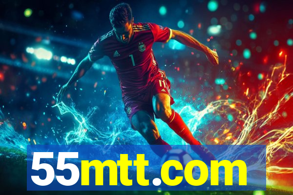 55mtt.com