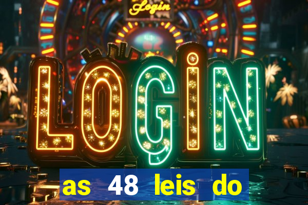 as 48 leis do poder pdf