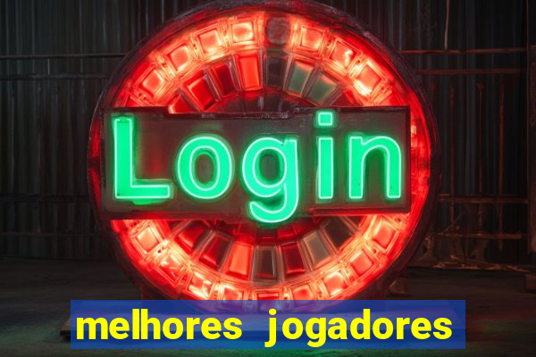 melhores jogadores football manager 2012