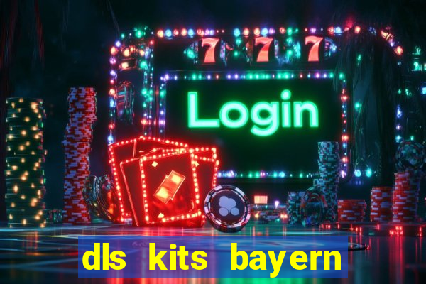 dls kits bayern munich 2023