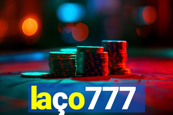 laço777