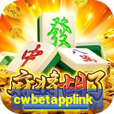 cwbetapplink