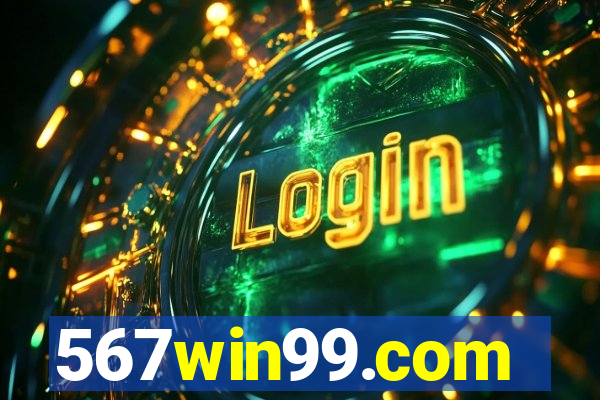 567win99.com