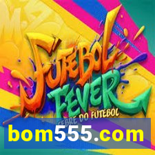 bom555.com
