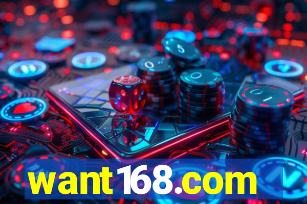 want168.com