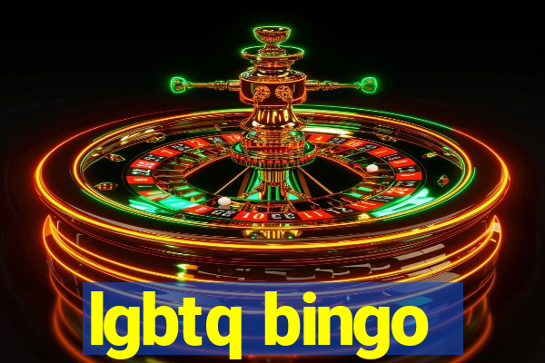 lgbtq bingo