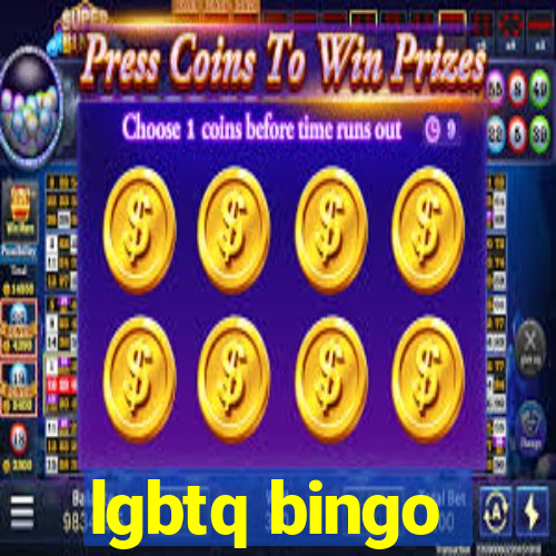 lgbtq bingo