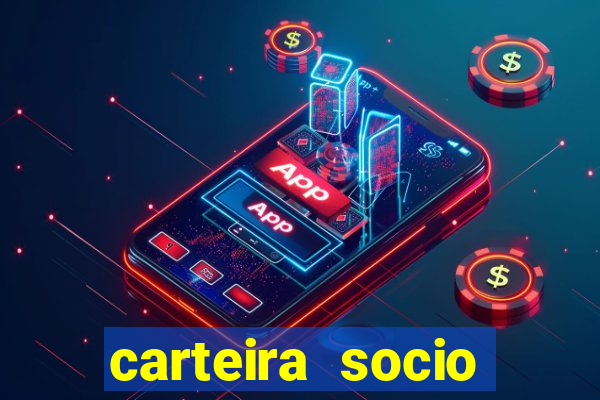 carteira socio torcedor corinthians