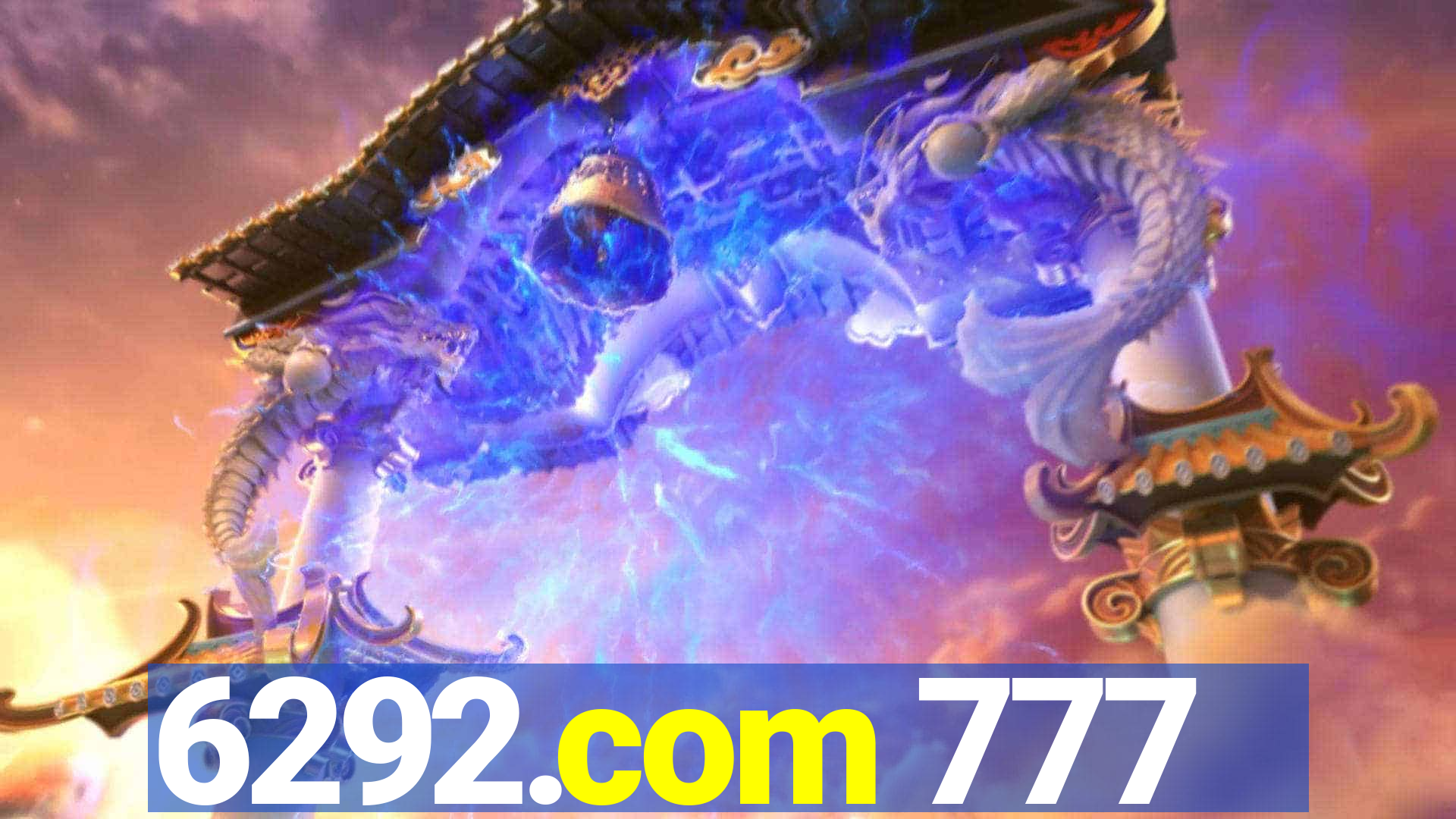 6292.com 777