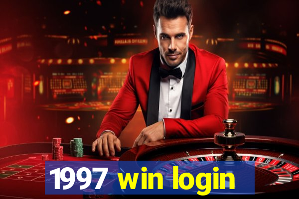 1997 win login