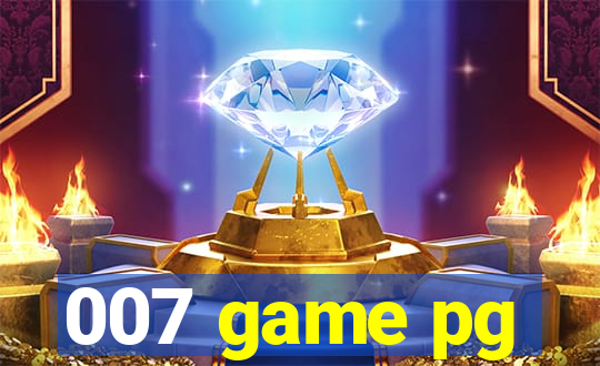 007 game pg