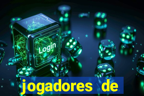 jogadores de futebol brasileiros pelados