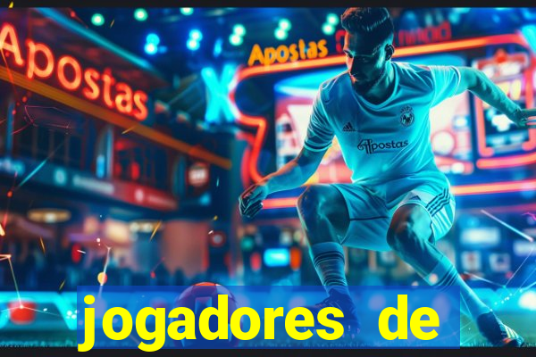 jogadores de futebol brasileiros pelados