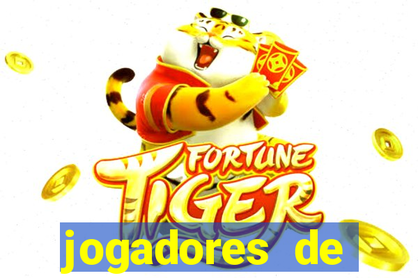jogadores de futebol brasileiros pelados