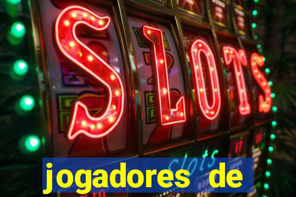 jogadores de futebol brasileiros pelados