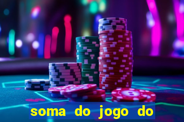 soma do jogo do bicho 3311