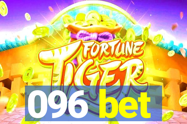 096 bet