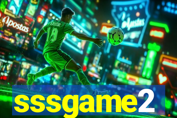 sssgame2