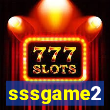 sssgame2