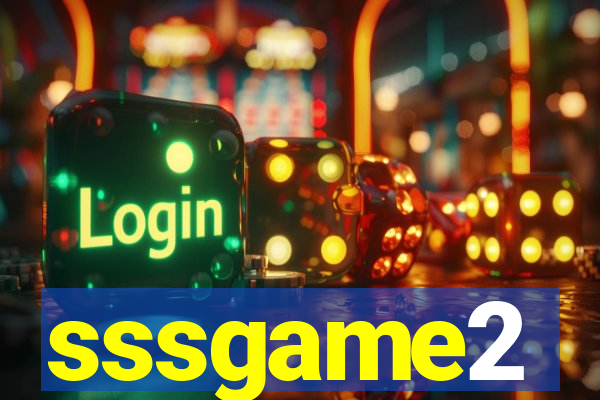 sssgame2