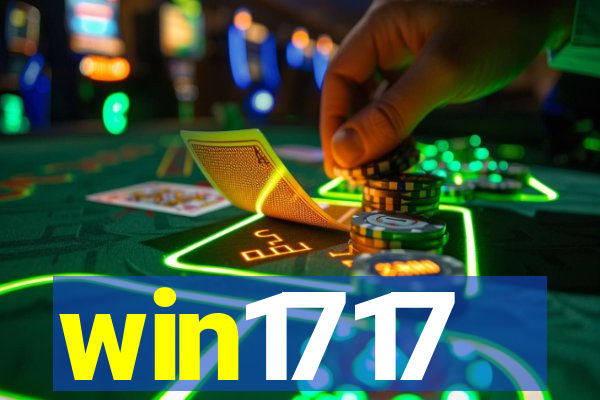 win1717