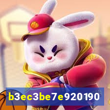 Max9f