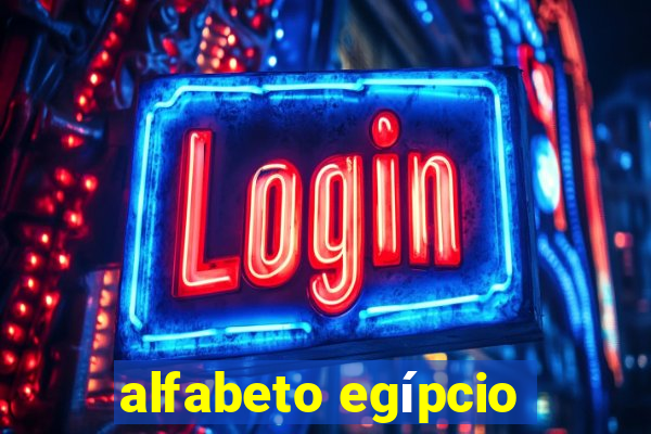 alfabeto egípcio