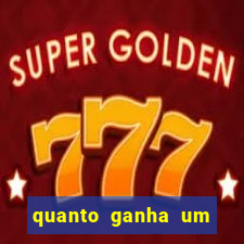 quanto ganha um policial do bope