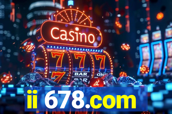 ii 678.com
