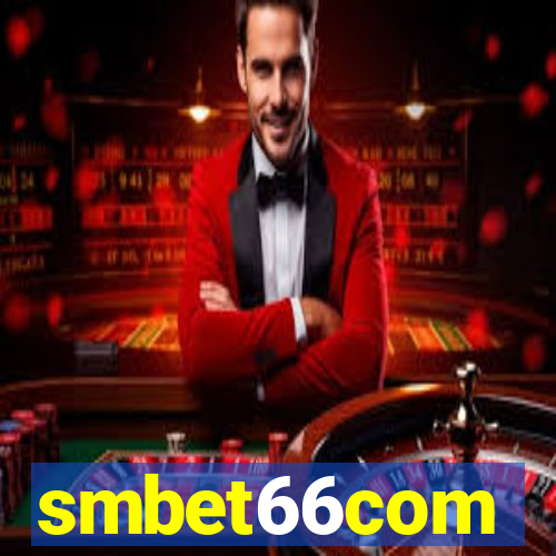 smbet66com