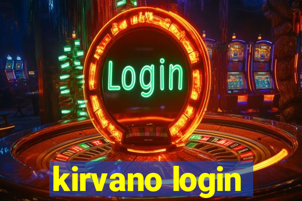 kirvano login
