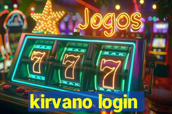 kirvano login