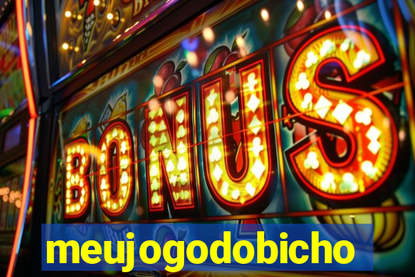 meujogodobicho