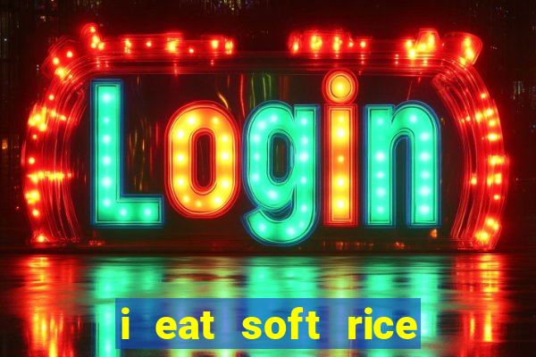 i eat soft rice in another world cap 1 pt br