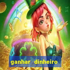 ganhar dinheiro assistindo videos
