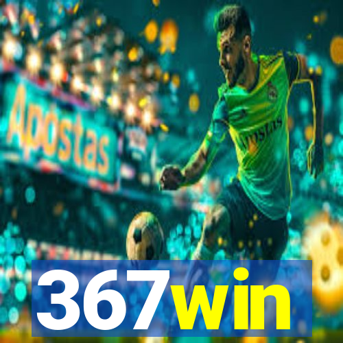 367win